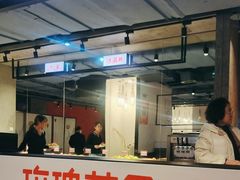 -玫瑰花园自助烤肉(顺义鑫海韵通店)