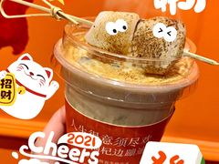 -囍福咖啡(这有山店)