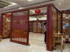 -蜀国飘香火锅酒楼(锦城万达店)
