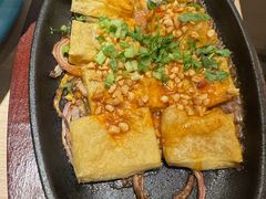 -半天妖烤鱼(百乐广场店)