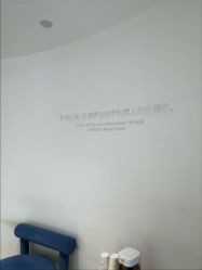 -哈尔滨瑞丽医疗美容医院