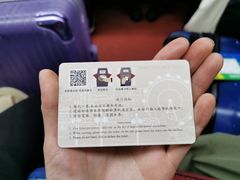 -西安北站(地铁站)