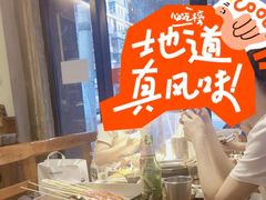 -江湖六膳門串串香(隆礼路店)