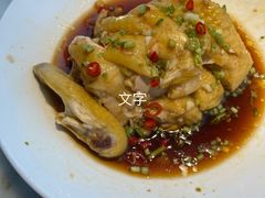 猫式口水鸡-佬肥猫·浙江乡村菜(国华广场店)