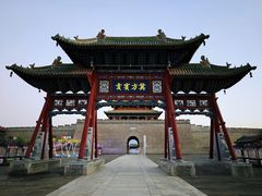 -河东池盐文化博览园