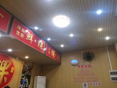 -阿嫲手作粉·潮州老味道(南海万科广场店)