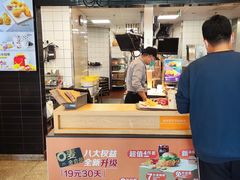-麦当劳(展览路店)