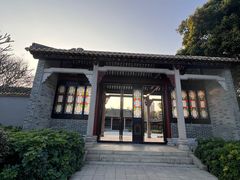 -顺峰山公园