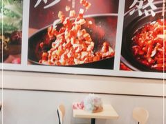 -永和大王(梅家浜店)