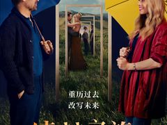 -和美电影艺术中心(万国城店)