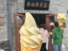 -吴裕泰茶庄(前门大街店)