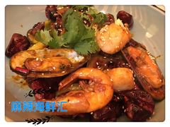 -西安凯悦酒店·湖畔中餐厅