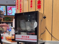 -南城香(北京南站店)