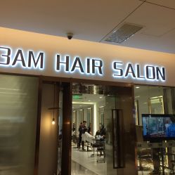 点击看大图 -3AM HAIR SALON烫发染发接发