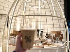 -% Arabica阿拉比卡咖啡(深圳湾万象城店)