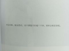 -上海市静安区图书馆(新闸路馆)