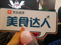 -徐记海鲜(陕西历史博物馆|明德门店)