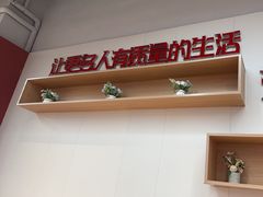 -一年四季24小时智能健身(广百店)