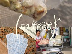 -草庐酒家