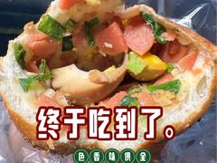 -惠源面包店(开禾路店)
