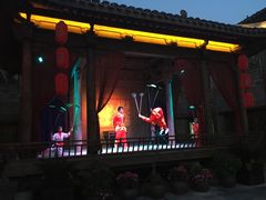 -茅山东方盐湖城景区