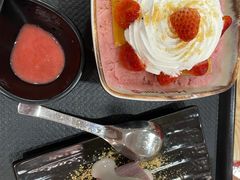 -鲜芋仙·芋圆·仙草(天津鲁能城店)