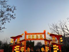 -武汉园博园(武汉自然博物馆)