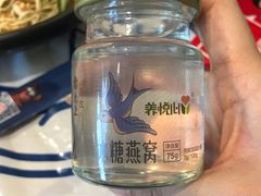 -松哥油焖大虾(皇岗一店)