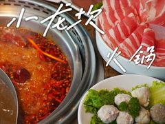 -小龙坎老火锅(北京三里屯店)