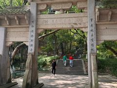 -峙山公园