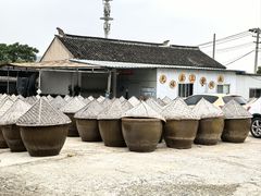 -苏州市吴中区光福窑上花果蜜饯厂