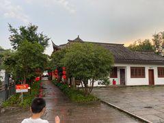 -湘湖大院(越王路店)