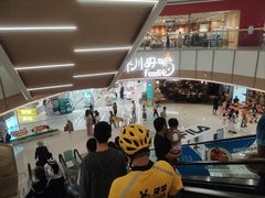 -天河领展广场