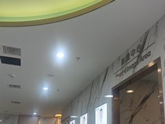 -雅仕口腔(后沙峪店)