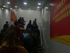 -一品天下(地铁站)