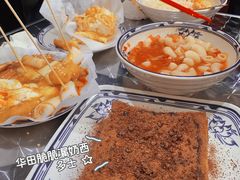 -華叔茶記