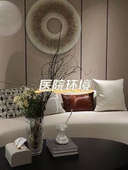 -重庆军美医疗美容医院