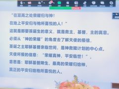 -江宁织造博物馆