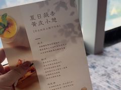 -南宁那莲豪华精选酒店-云霄酒廊·80楼高空城景酒吧