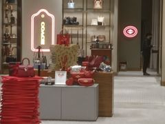 -COACH蔻驰(星光68广场店)