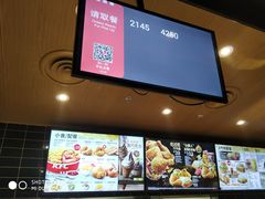 -肯德基(南湖店)