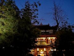 门面-香园自助小火锅