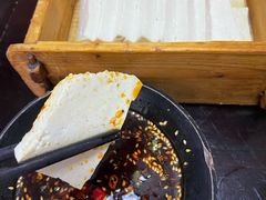 驴磨豆腐-蓝田九大碗民俗食府(蓝田店)