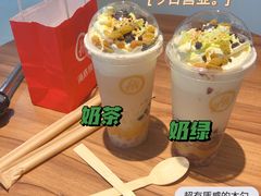 -海底捞火锅(高新万达广场店)