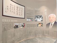 -深圳麦芽口腔医院(罗湖总院)