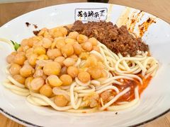 -花市豌杂面(民生路店)