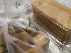 -聚德华天护国寺小吃(甜水园店)