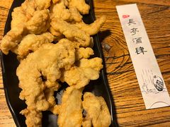 -长亭酒肆.武夷菜(鼓楼后海店)