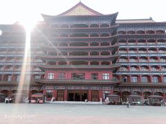 -大明幻境第一城