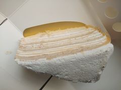 龙总的榴莲千层-吉悦蛋糕(建安街店)